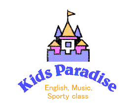 KIDS PARADISEのイメージ
